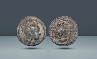 Attica, Athens. Timarchos, Nikago..., and Sosige..., magistrates, c. 165-42 BC / 134/3 BC
