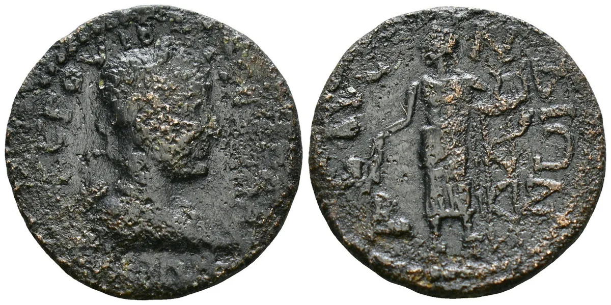 EXTREMELY RARE - Only 1 in RPC ***  Pamphylia, Aspendus AE (6.32g, 23.2mm) Trebo