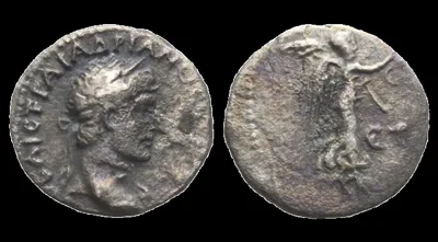 Cappadocia, Caesarea. Hadrian, 117-138 AD. (Stuck Year 4 119–120 AD) AR 13mm 1.30gm Hemidrachm.