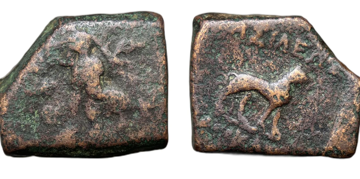 Greco-Baktrian Kingdom Agathokles AE unit Laksmi type circa 190-180 B.C