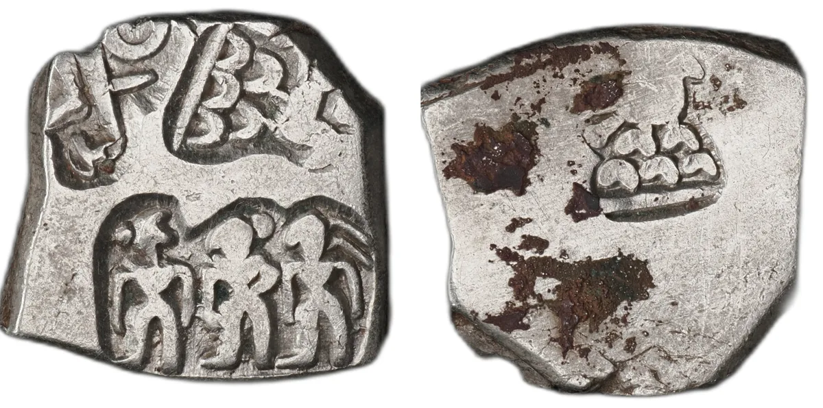 Mauryan AR Karshapana, Peacock on Hill & Three Men, c. 4th–2nd c BC, 3.43g