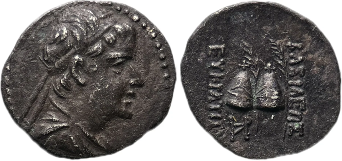 Greco-Baktrian Kingdom. Eukratides I, circa 170-145 BC. Obol 0.67g