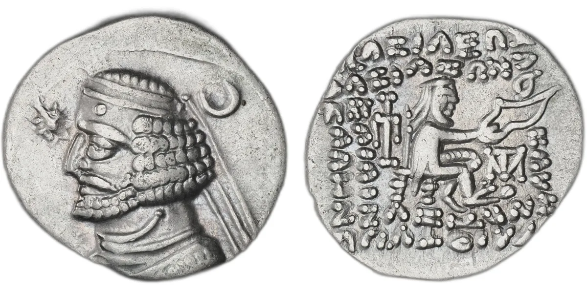 PARTHIAN KINGDOM – Orodes II, 57/6 – 38 BC. AR drachm