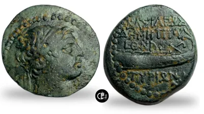 SELEUKID KINGS of SYRIA. Demetrios I Soter. Tyre. 162-150 BC