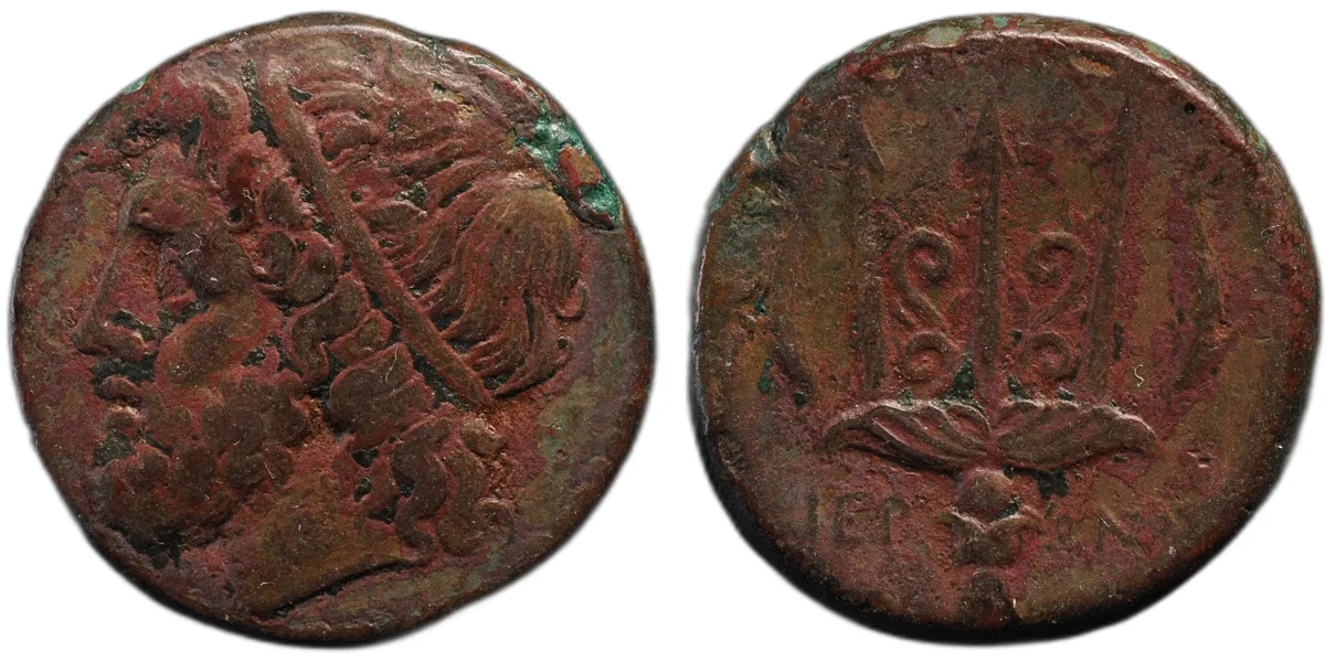 Syracuse Hieron II AE23 Poseidon left / Trident & Dolphins 265–215 BC