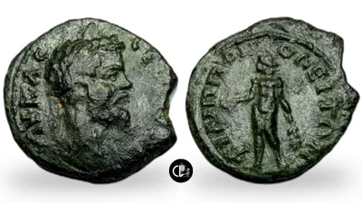 Thrace, Philippopolis, Septimius Severus, RRRR