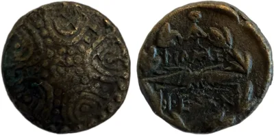 LYDIA. Philadelphia. Ae (2nd-1st centuries BC) Macedonian Shield