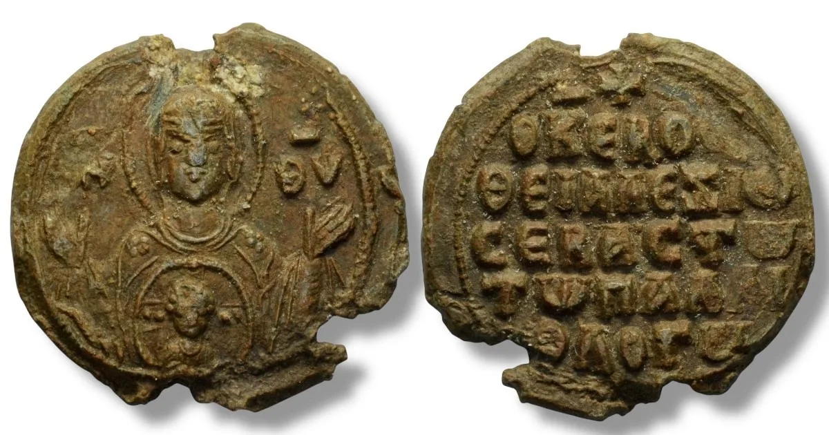 Byzantine lead seal.