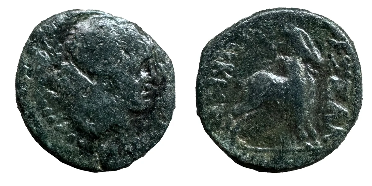Macedon, Thessalonika. AE Unit.