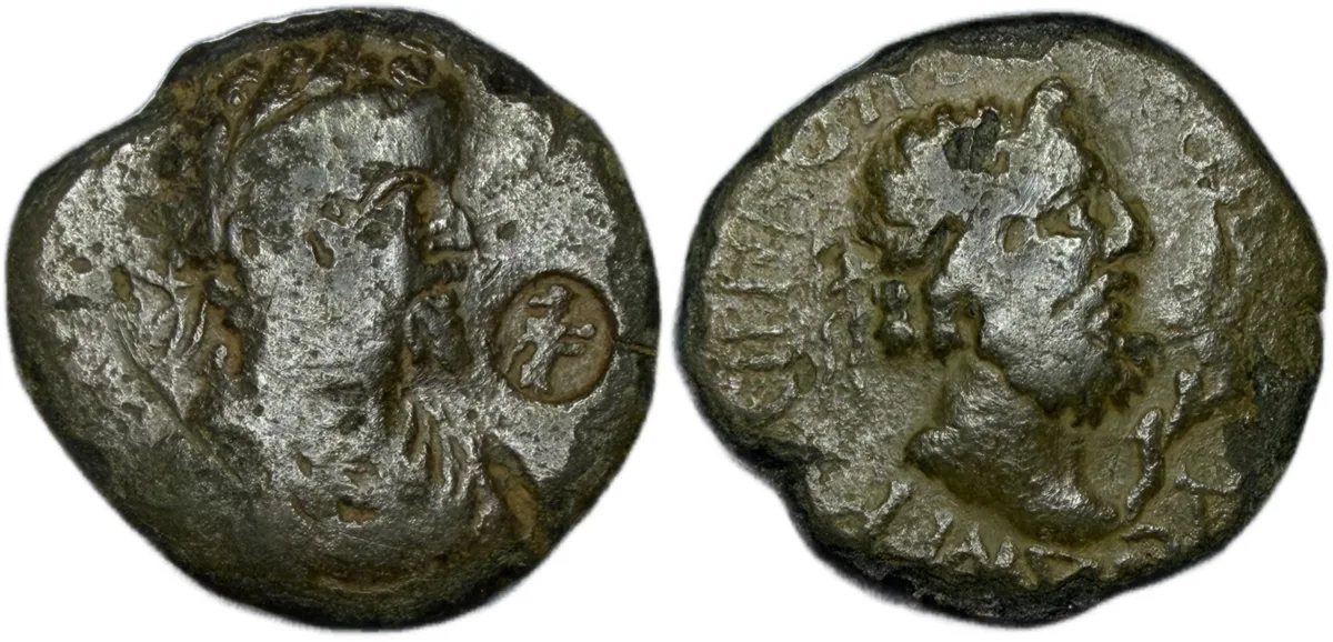 CILICIA, Irenopolis-Neronias. Septimius Severus. 195/6 AD