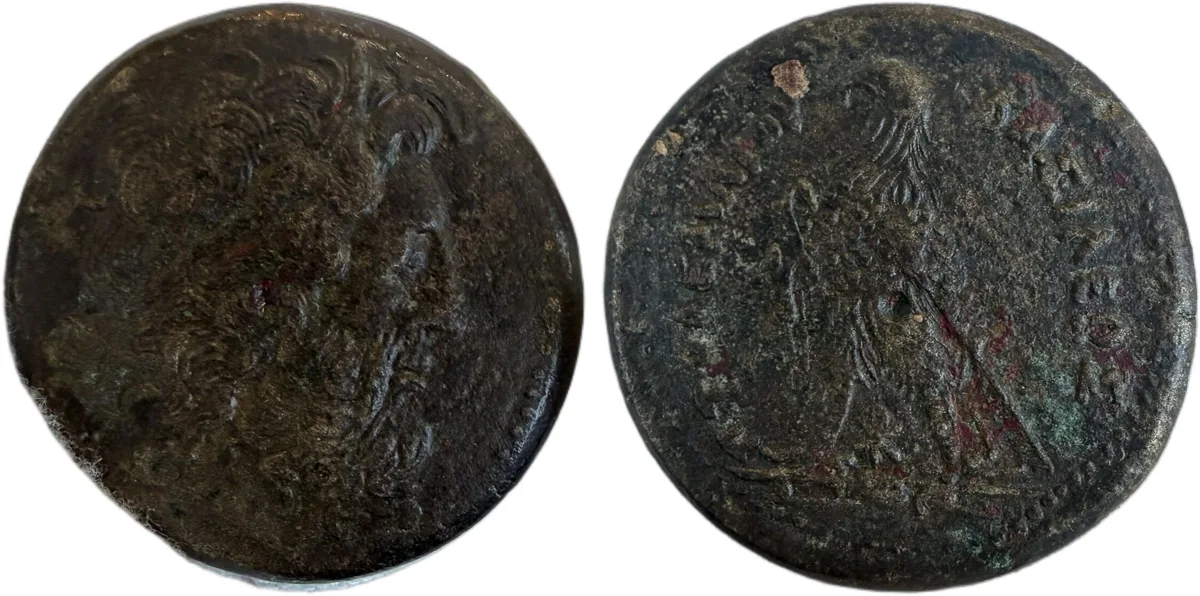 PTOLEMY III EUERGETES, AE large drachm. Alexandria 245-222 BC 70 Grams