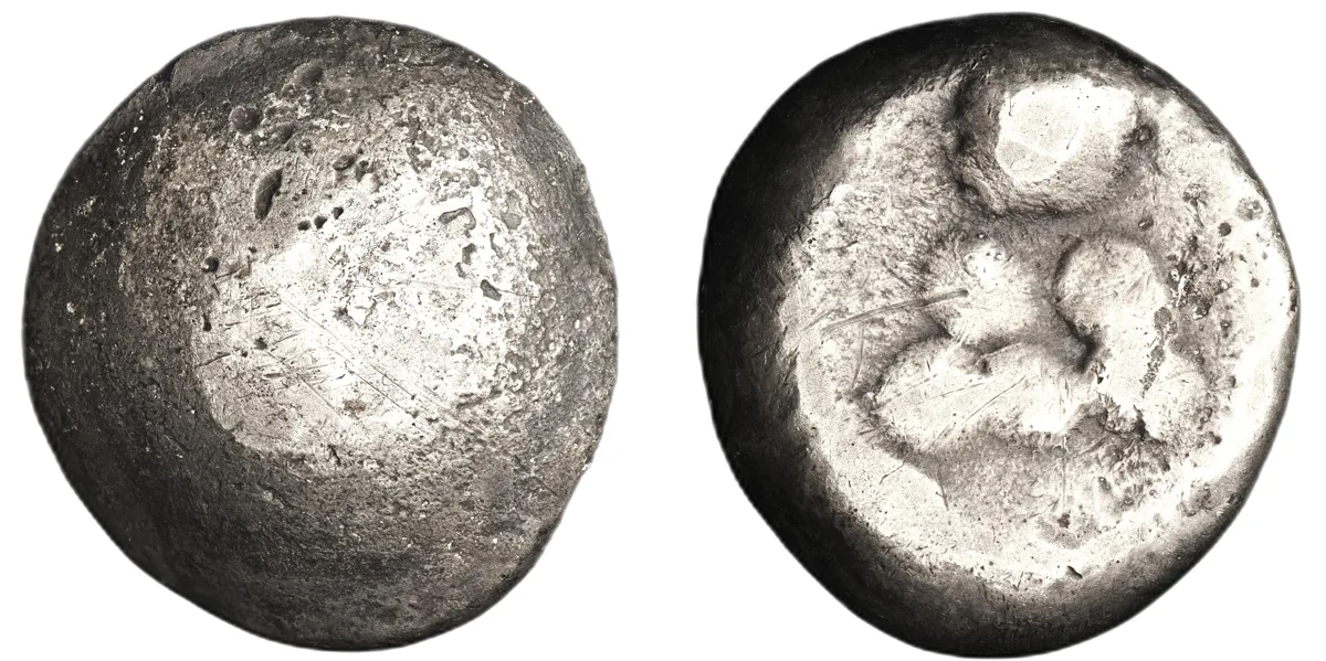 Celts of Northern Hungary & Southern Slovakia, 2nd-1st centuries BC, Drachm