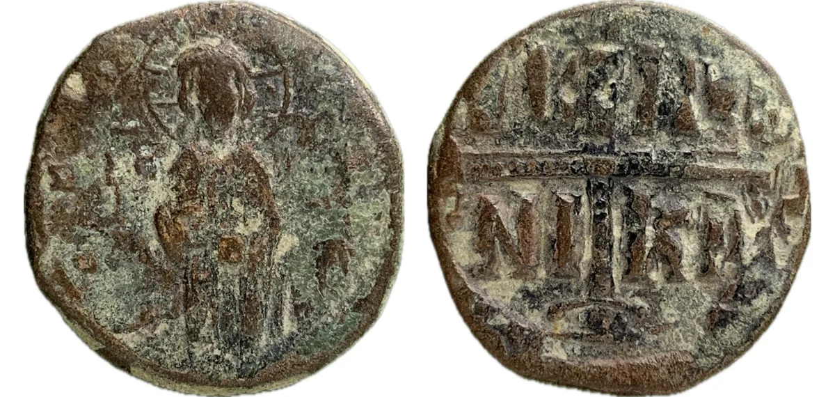 Anonymous Follis - Time of Michael IV - Class C