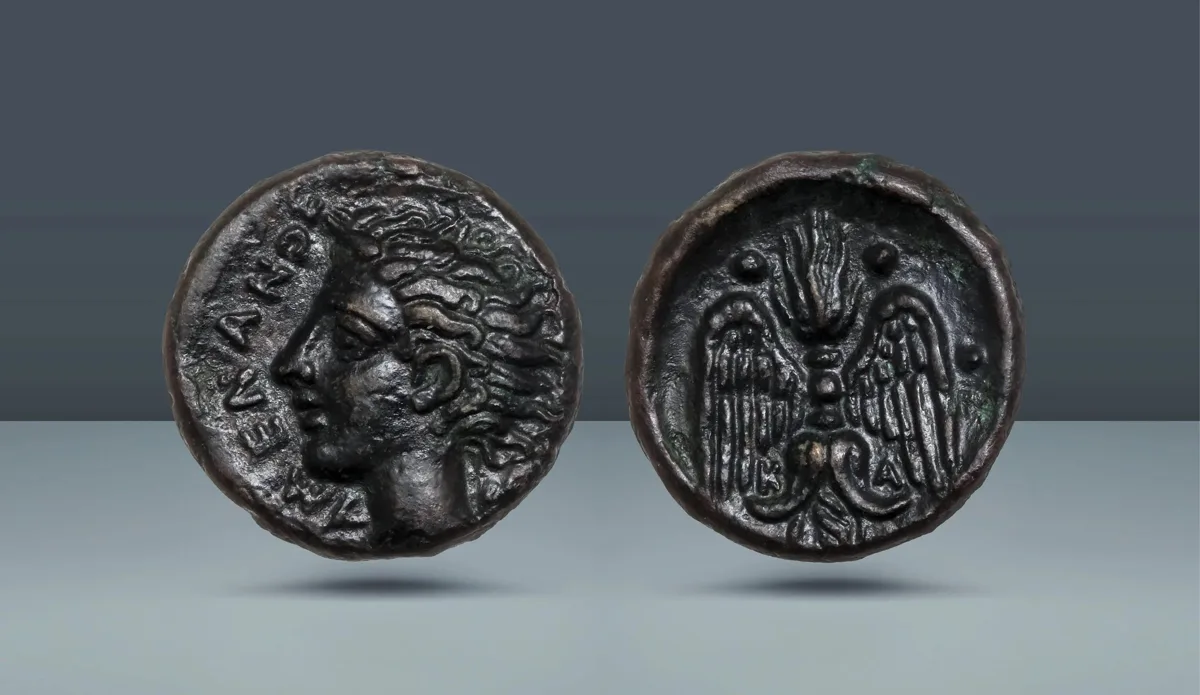 Sicily. Katane. c. 415-404 BC.