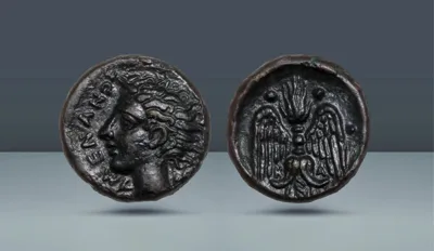 Sicily. Katane. c. 415-404 BC.