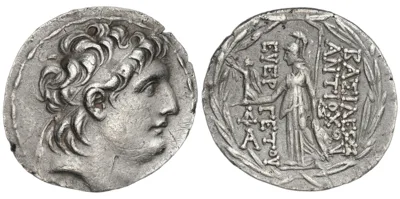 Antiochos VII Evergetes, 138-129 BC, Tetradrachm