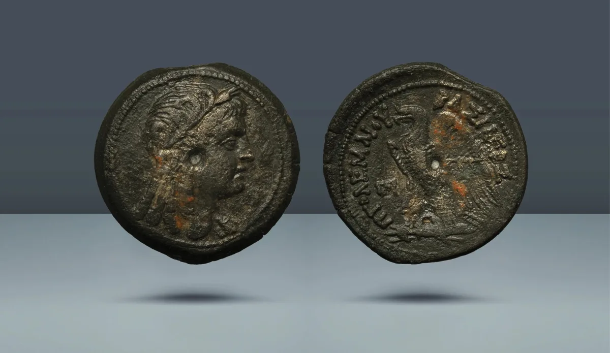Ptolemaic Kings of Egypt. Ptolemy VI Philometor and Cleopatra I. Alexandria, c. 180-170 BC