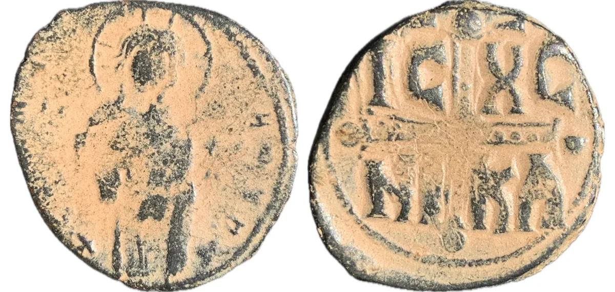 Anonymous Follis - Time of Michael IV - Class C