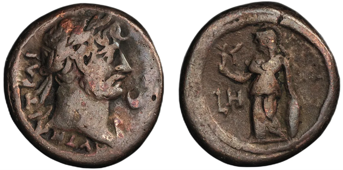 Hadrian, 117-138, Tetradrachm