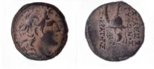 Tryphon, Kingdom of Syria