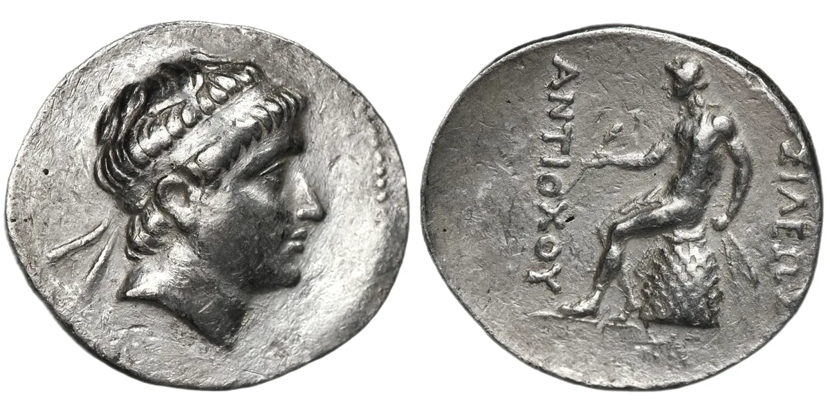 Antiochos II Theos, 261-246 BC, AR Tetradrachm