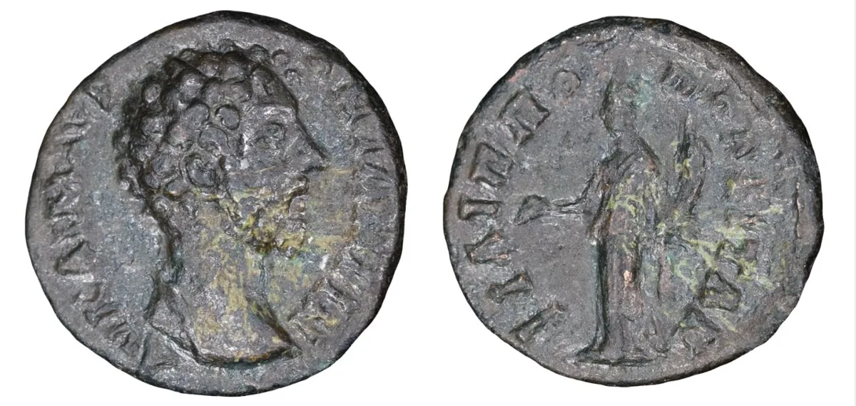 Roman Provincial Marcus Aurelius 161-180 AD AE Diassarion Thrace, Philippopolis