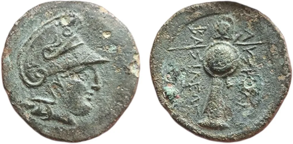 Kings of Thrace Lysimachos AE Phrygian Helmet Trophy Western Asia Minor 305-281