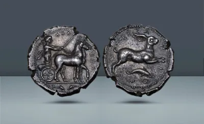 Sicily, Messana. c. 420 BC