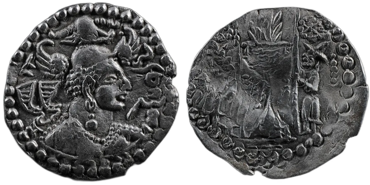Hephthalites Silver Drachm, Napki Malka type, c. AD 475–575, fire altar