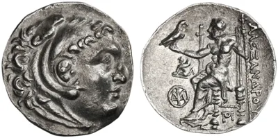 IONIA, Miletus, 295-275 BC, AR Tetradrachm