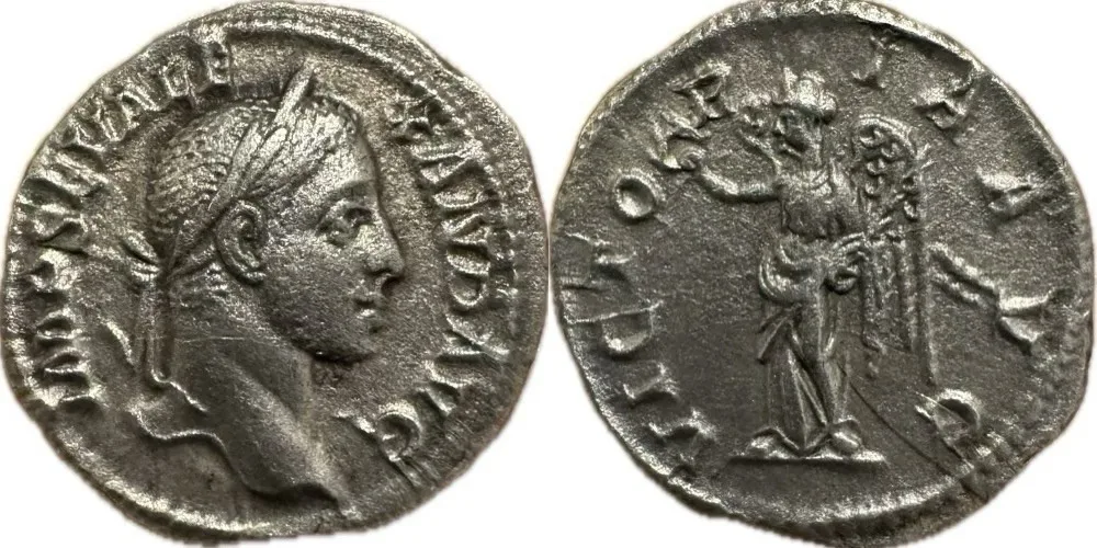 Severus Alexander denarius, RIC 180a (uncommon)