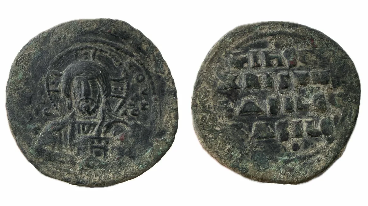 Basil II, Anonymous Follis