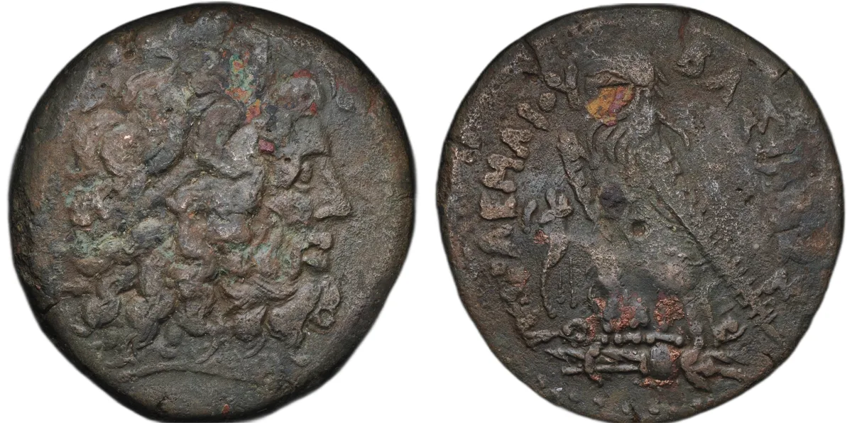 Ptolemy IV Philopator, 222-205 BC, Triobol/Hemidrachm