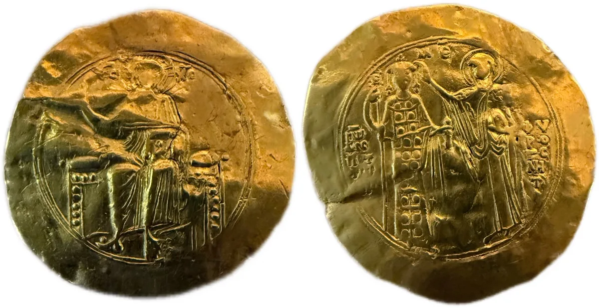 John II, 1118-1143. Hyperpyron.