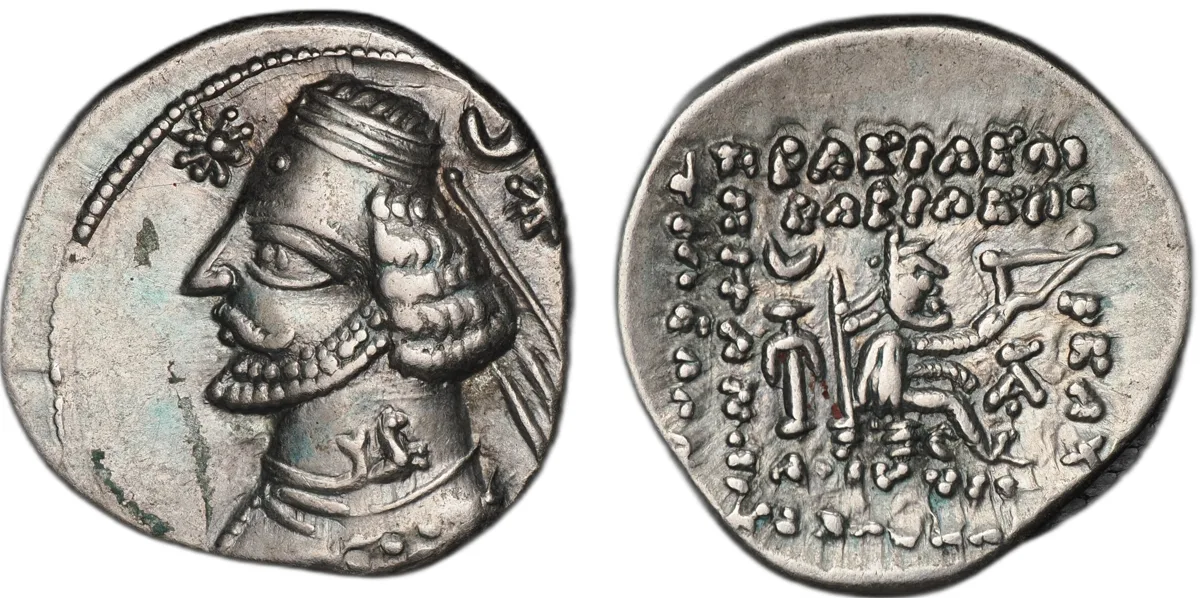 PARTHIAN KINGDOM – Orodes II, 57/6 – 38 BC. AR drachm