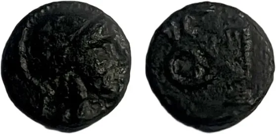 Pergamon Attalos II Athena and Serpent
