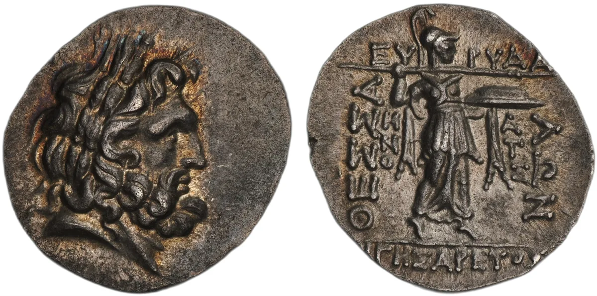 Thessalian League. Late 2nd-early 1st century BC. Stater