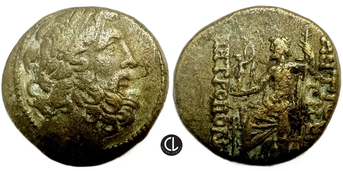 Syria, Seleukis and Pieria, Antioch Mint, AE Tetrachalkon, 1st century BC - (Zeus/Seated Zeus)