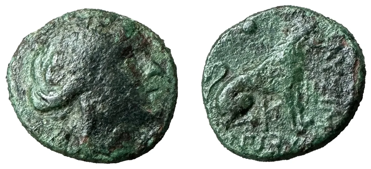 Thrace, Lysimacheia