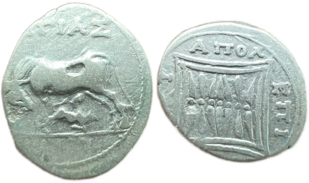 Apollonia Illyria