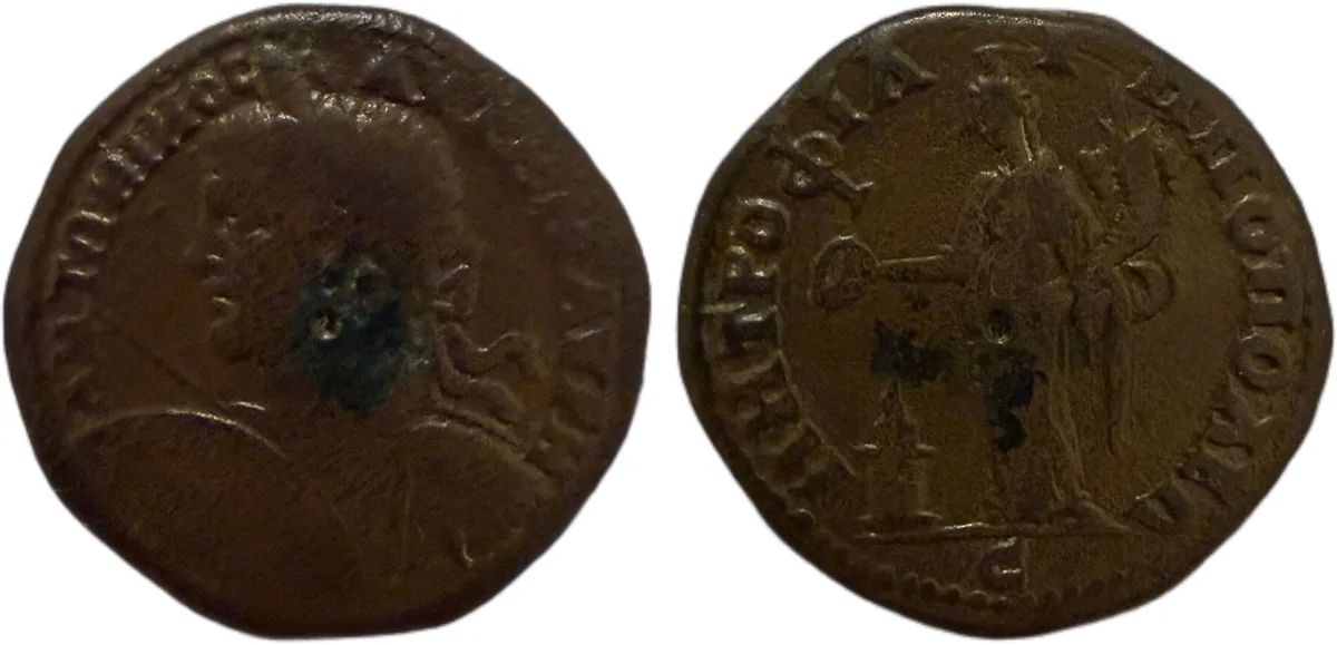 Thrace. Philippopolis. Caracalla, AD 198-217. Bronze (29.76 mm, 14.51 g.)