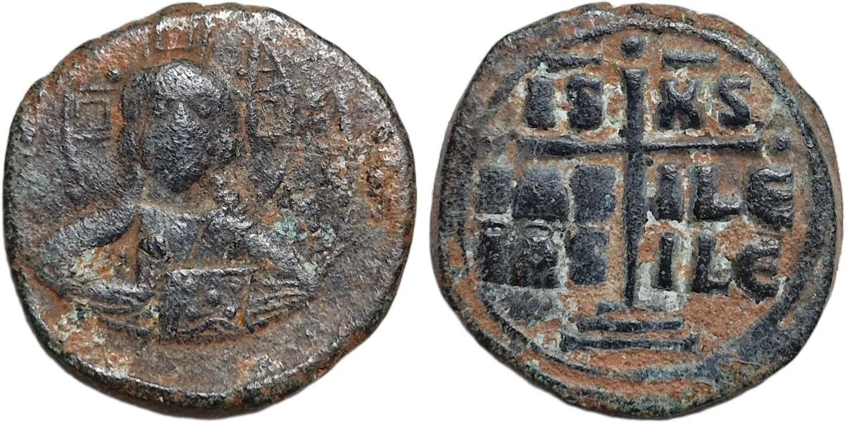 Romanos III (1028-1034), Follis,