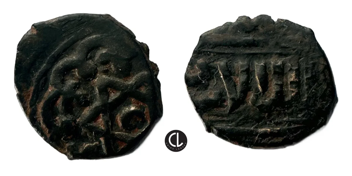 Bahri-Mamluk, temp. Sha'ban II (al-Ashraf Nasir al-Din), Halab (Aleppo) Mint, AE Fals, AH 764 - 778 / AD 1363 - 1376 - RRR