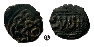 Bahri-Mamluk, temp. Sha'ban II (al-Ashraf Nasir al-Din), Halab (Aleppo) Mint, AE Fals, AH 764 - 778 / AD 1363 - 1376 - RRR