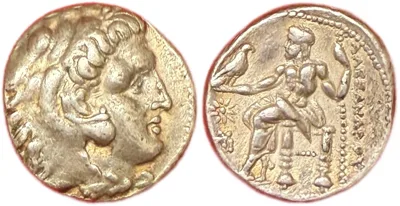 Kings of Macedon, Antigonos I in the name of Alex. III. Sardes, AR Tetradrachm.