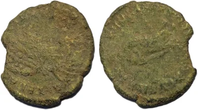 Aelia Flaccilia Salus Republicae AE2