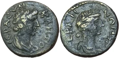 MYSIA. Germe. Pseudo-autonomous. Circa 100-130 AD. AE Bronze.
