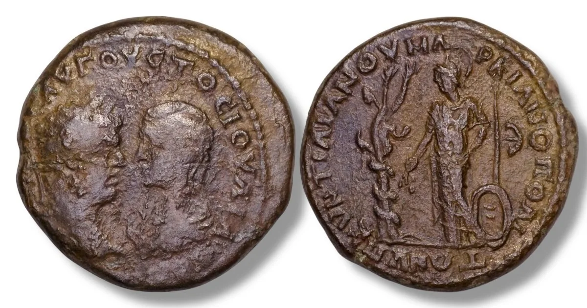 ROMAN PROVINCIAL Caracalla & Julia Domna AD 198-217