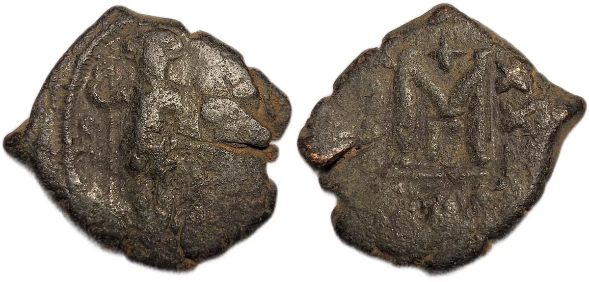 Heraclius 40 Nummi (610-641)