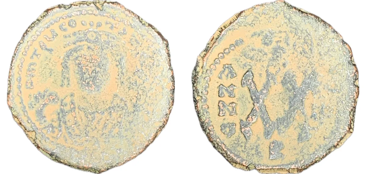 Tiberius II Constantine - Half Follis Antioch (Theoupolis) SB 4